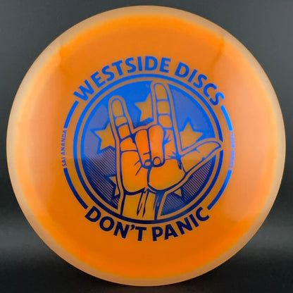 VIP-Ice Orbit Moonshine Gatekeeper - 2024 Sai Ananda Tour Series