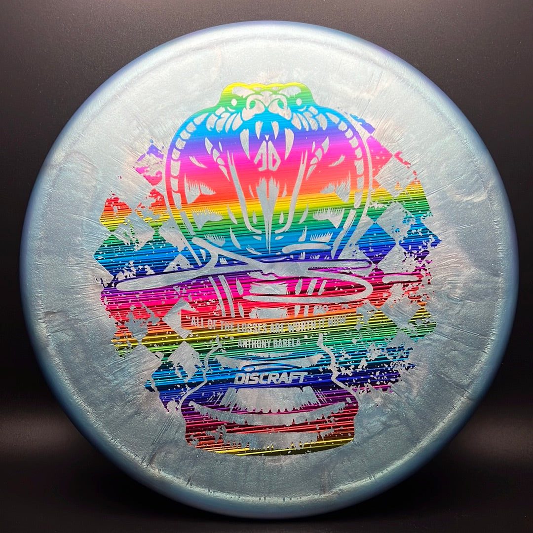 Ti Swirl Colorshift Zone - Anthony Barela Commemorative Release