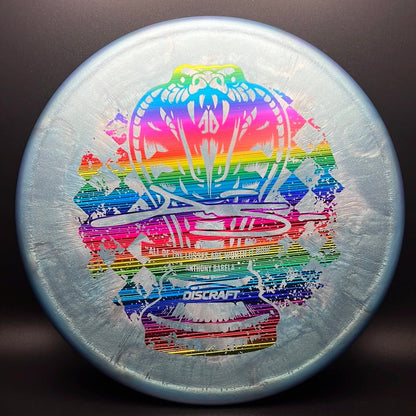 Ti Swirl Colorshift Zone - Anthony Barela Commemorative Release