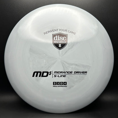 S-Line MD5 - 2023 Reinvented