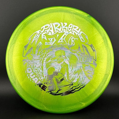 Swirl Quake – Parker Welck Tour Series 2024