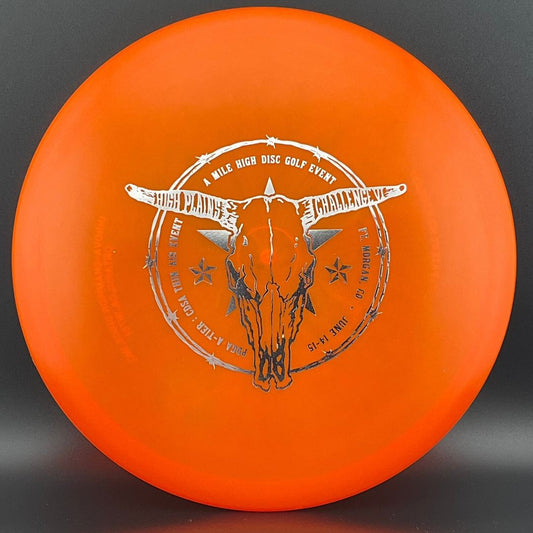 Quantum Aurora MS - 2014 High Plains Challenge