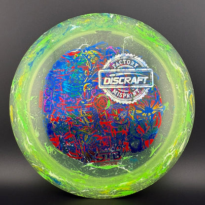 Jawbreaker Z FLX Hades - Factory Misprint