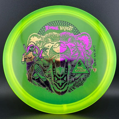 Glass Ursus - Eric Oakley Signature - Artwork by TSA