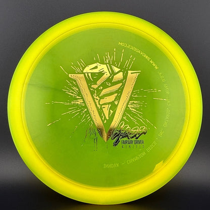 Champion Viper - Limited Edition