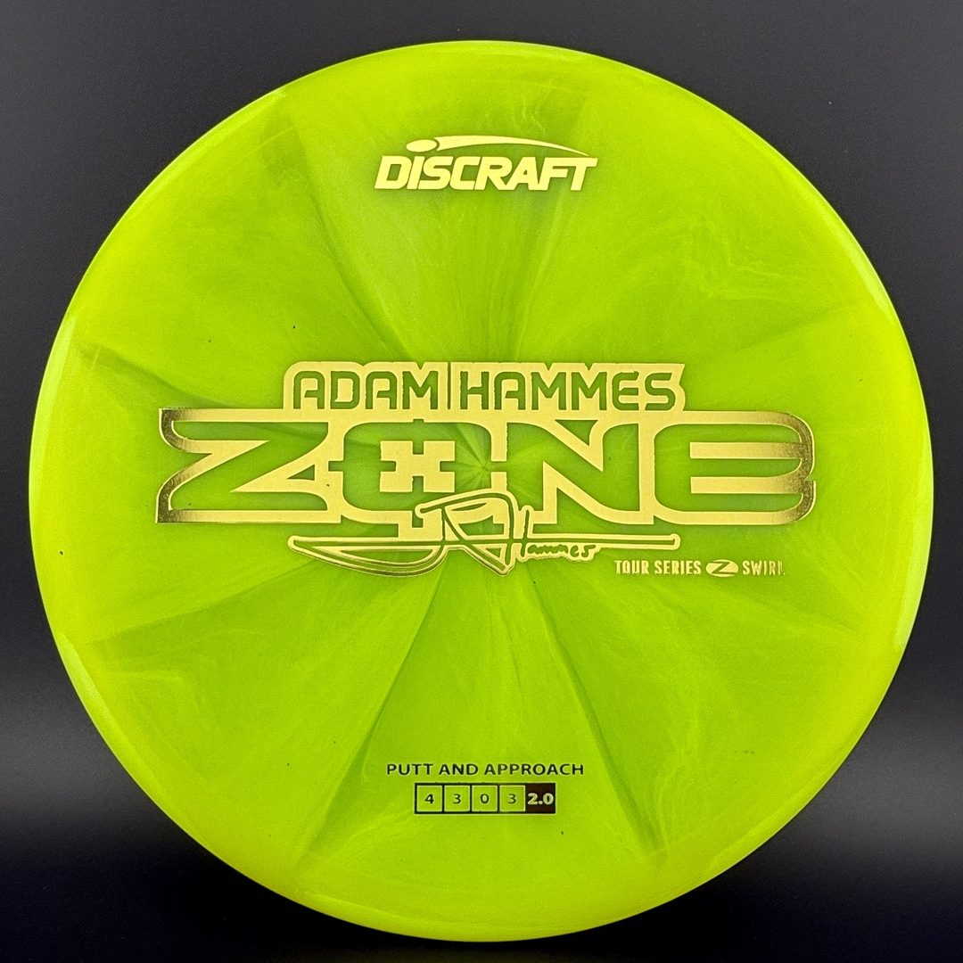 Z Swirl Zone - Adam Hammes 2025 Tour Series