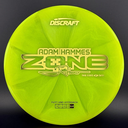 Z Swirl Zone - Adam Hammes 2025 Tour Series