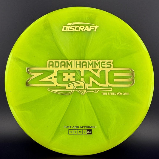 Z Swirl Zone - Adam Hammes 2025 Tour Series