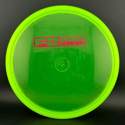 Gummy Champion Toro - F2