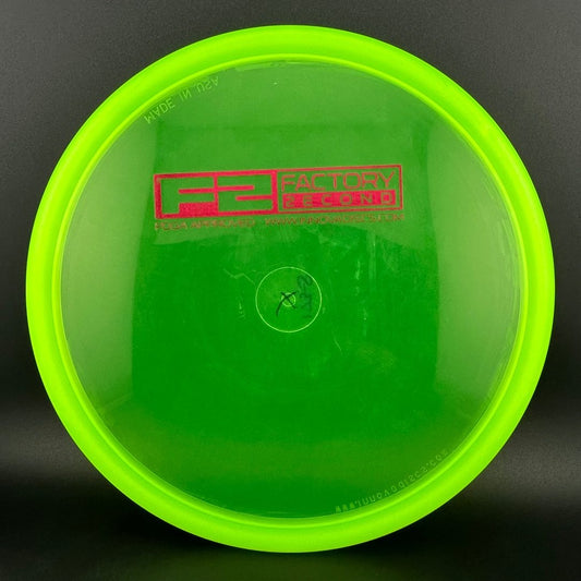 Gummy Champion Toro - F2