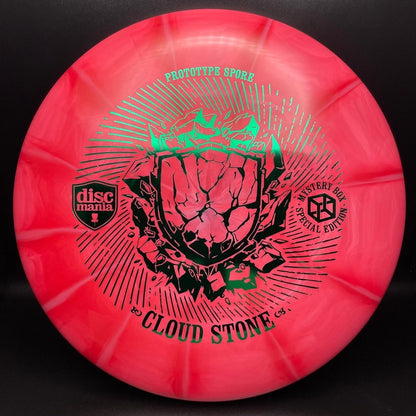 Lux Vapor Spore (Prototype) - "Cloud Stone" First Run MB 23