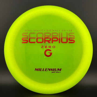 Quantum Zero-G Scorpius (1.5) - Lightweight!