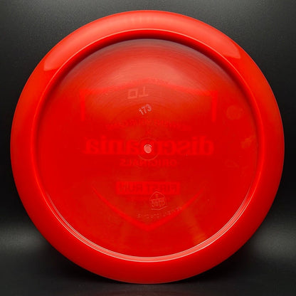S-Line TD (First Run) - Originals Red