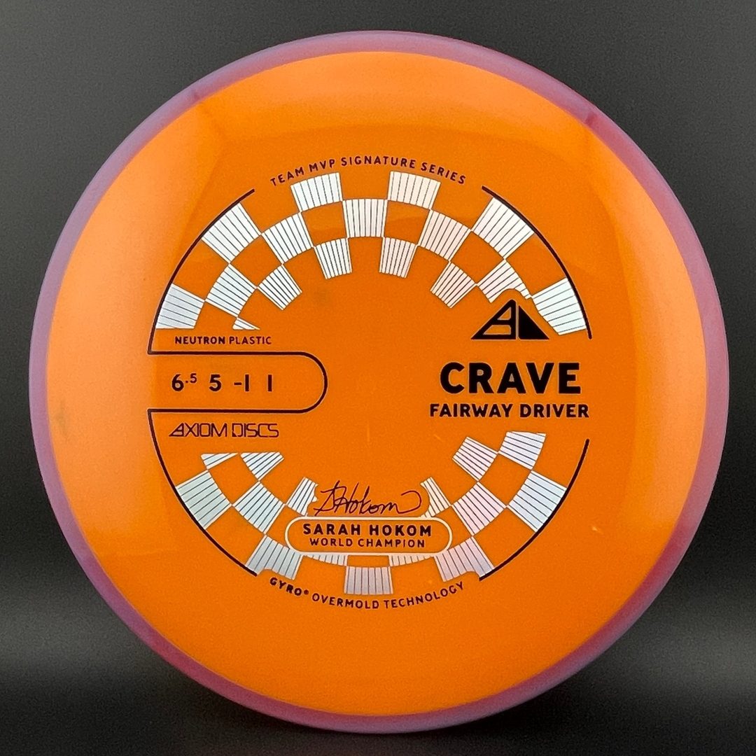 Neutron Crave - Sarah Hokom Signature Series