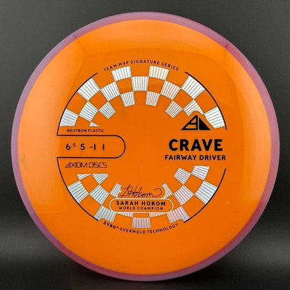 Neutron Crave - Sarah Hokom Signature Series