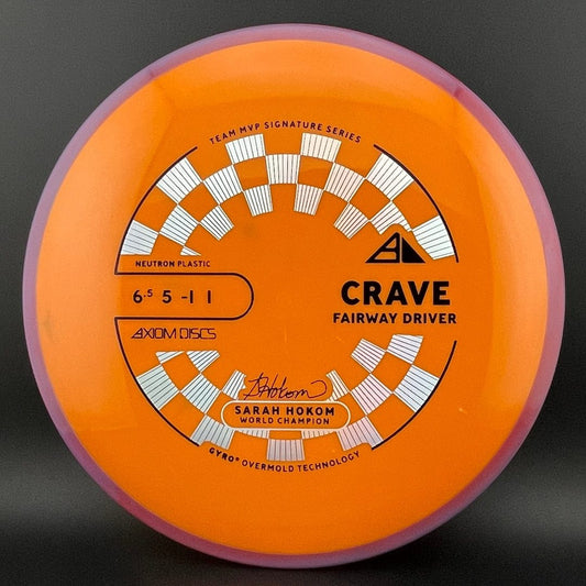 Neutron Crave - Sarah Hokom Signature Series