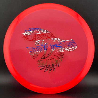 Quantum Solstice (QSTC 1.2) - "TeeJay" - TJ Grobman Team Rare Air