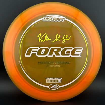 Z Lite Force - Valerie Mandujano Limited Edition