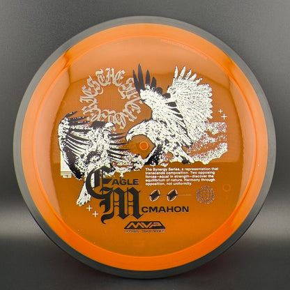 Proton Resistor - Eagle McMahon Synergy