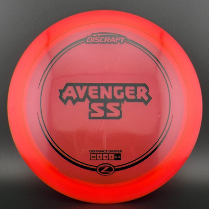 Z Avenger SS
