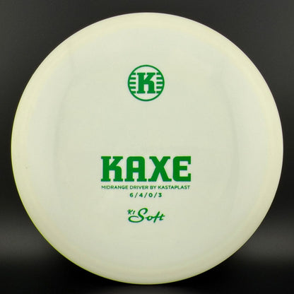 K1 Soft Kaxe - 2021/2022 Run - OOP