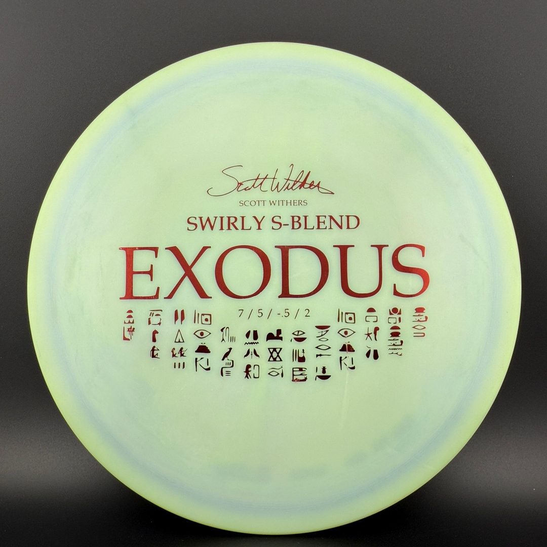 Swirly S-Blend Exodus - Scott Withers *USED