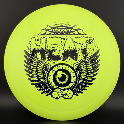 Solid Lightweight ESP Heat - Ledgestone 2025 Season 2