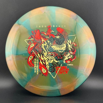 Nebula Ethereal Coalesce First Run - Thomas Gilbert Signature