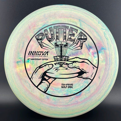 Pro Galactic Aviar P&A - 40th Anniversary