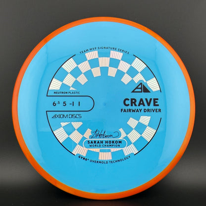 Neutron Crave - Sarah Hokom Signature Series
