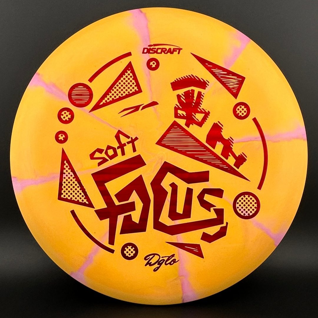 Soft Swirl Focus - DGLO