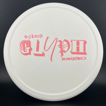 R-Blend Glyph (First Run) - Ransom Stamp
