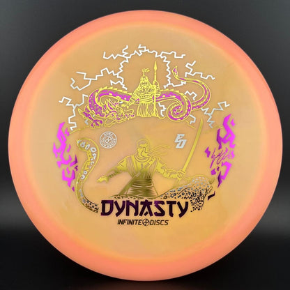 Swirly S-Blend Dynasty -  Eric Oakley 2024 Sig Series