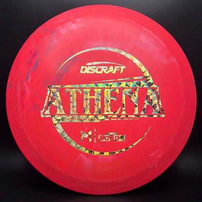Jawbreaker Athena - Limited Edition Paul McBeth