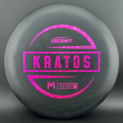 Special Blend Kratos (First Run) - Paul McBeth