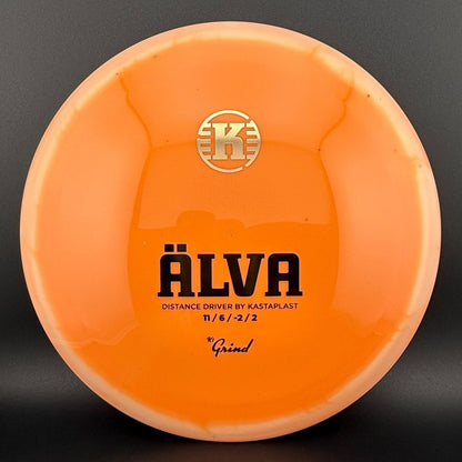 K1 Grind Alva - First Run