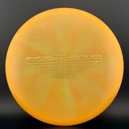 Z Swirl Wasp - 2022 Ledgestone Edition