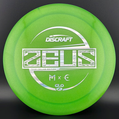 Z Glo Metallic Zeus - Paul McBeth & Corey Ellis Collaboration