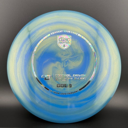Swirly S-Line CD1 - 10 Year Anniversary SE