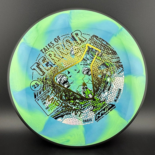 Cosmic Neutron Ohm - "Haunted Forest" - Factory Misprint