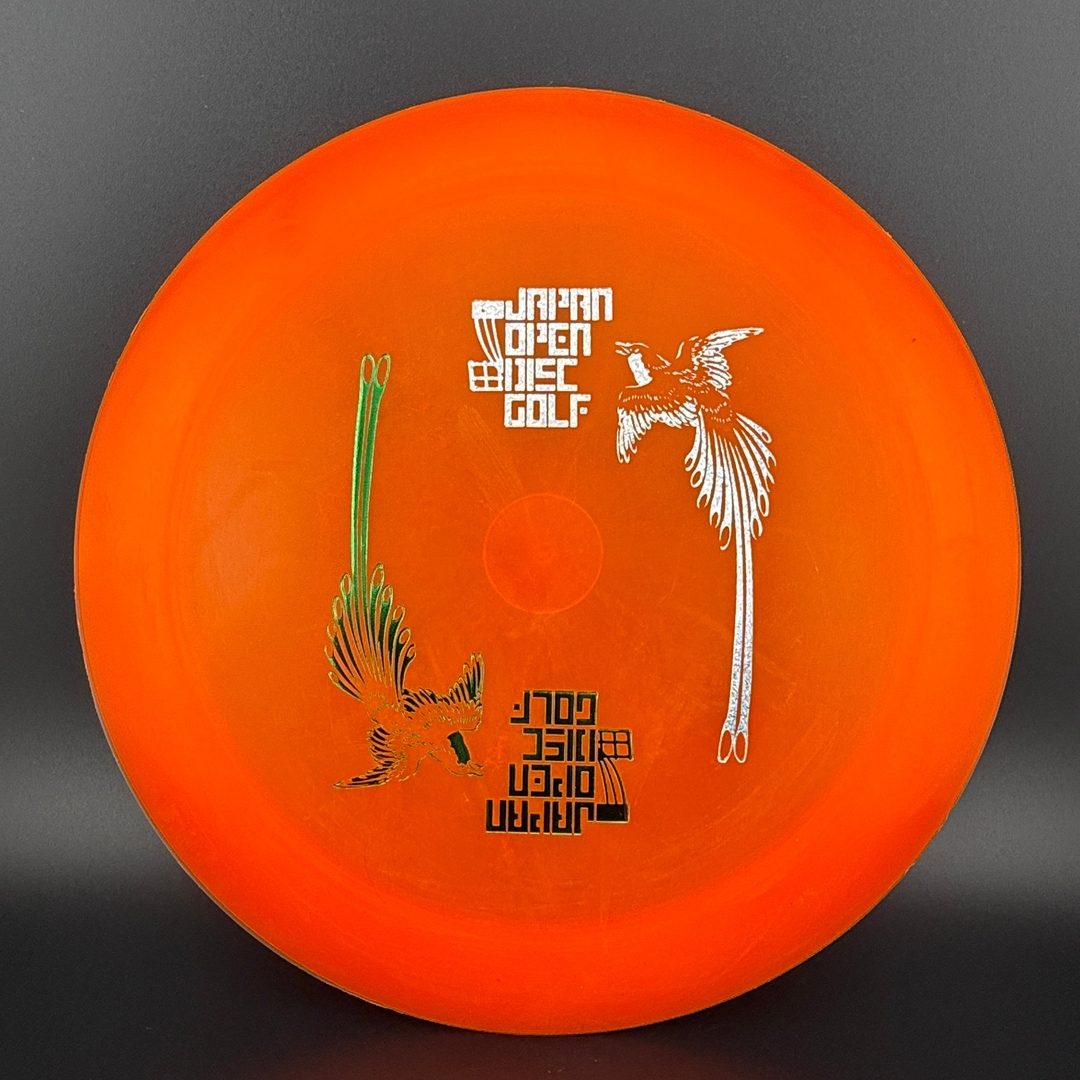 R-Pro Boss (Penned) - 2008 Japan Open Double Stamp
