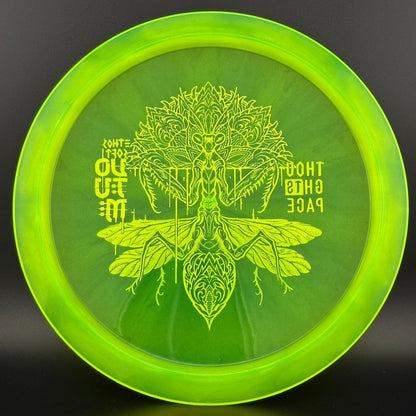 Soft Ethos Votum - First Run - Mantis