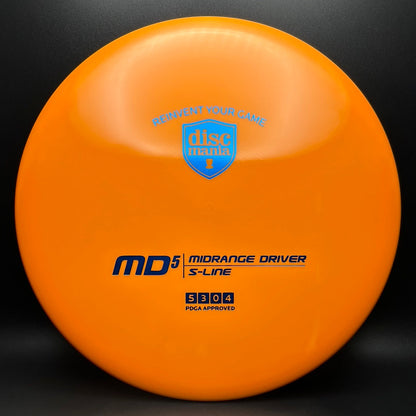 S-Line MD5 - 2023 Reinvented