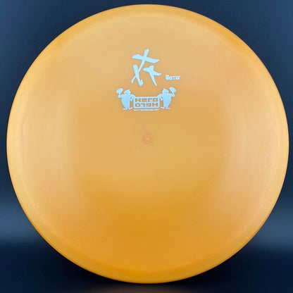 GStar Rancho Roc (Penned) - Warrior Japan Open - 150 Class