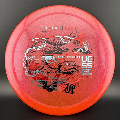 Vex Vessel - James Proctor Signature