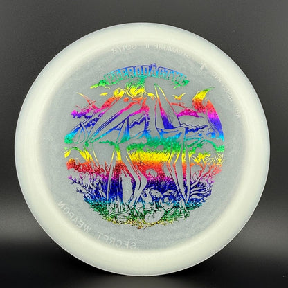 Glow Egg Shell Pterodactyl
