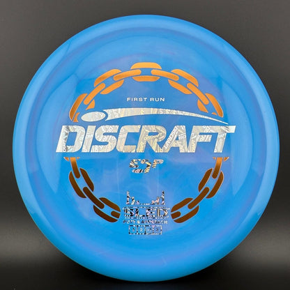Swirl ESP Sled - First Run