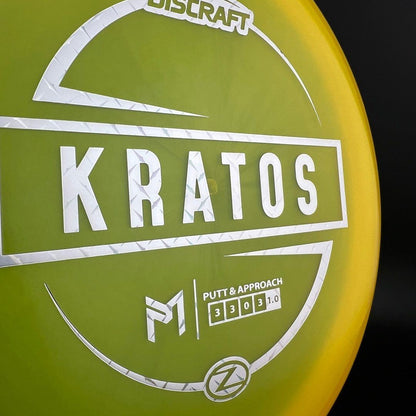 Z Kratos - Paul McBeth
