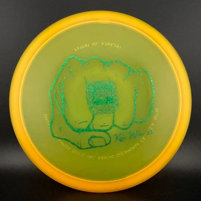 Champion Roc - 2023 USDGC Kyle Klein Commemorative Disc