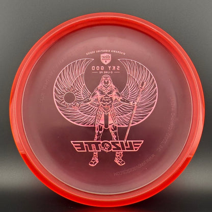 C-Line P2 - Sky God - 2 Foil *Warehouse Stash*